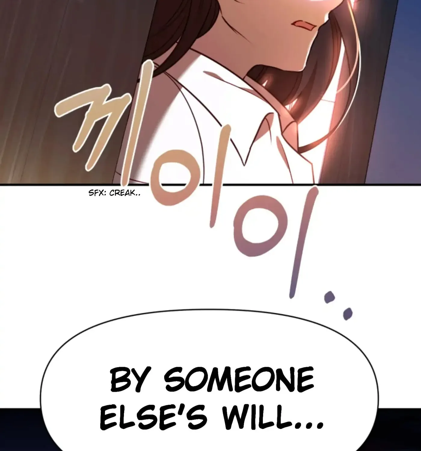 Perfect Mine Chapter 29 page 117 - 