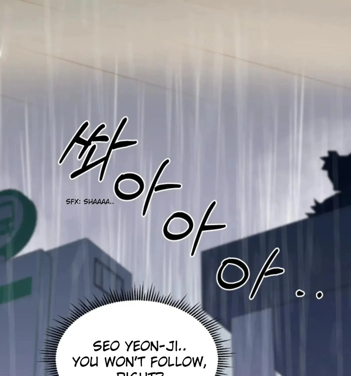 Perfect Mine Chapter 29 page 126 - 