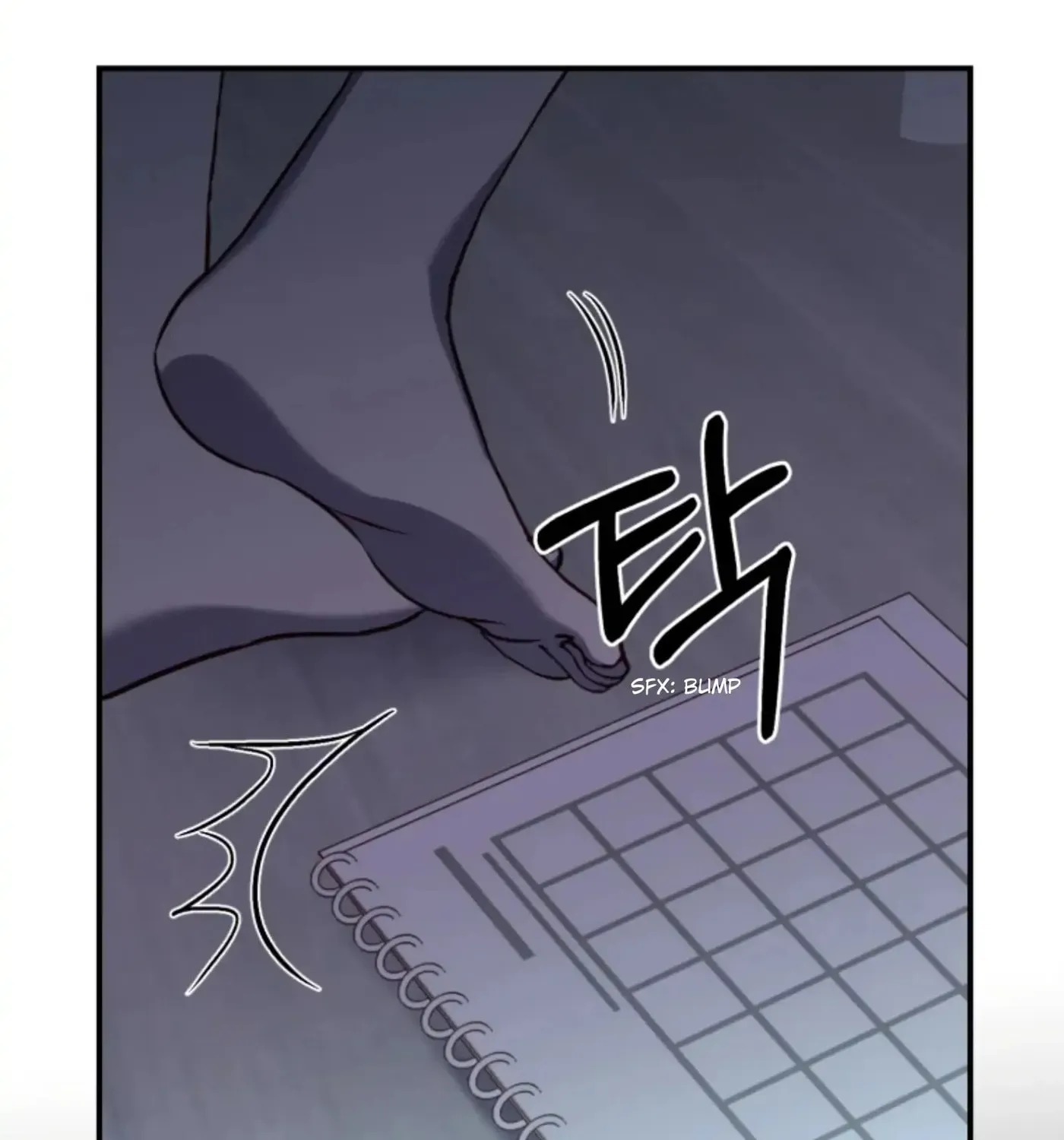Perfect Mine Chapter 29 page 142 - 