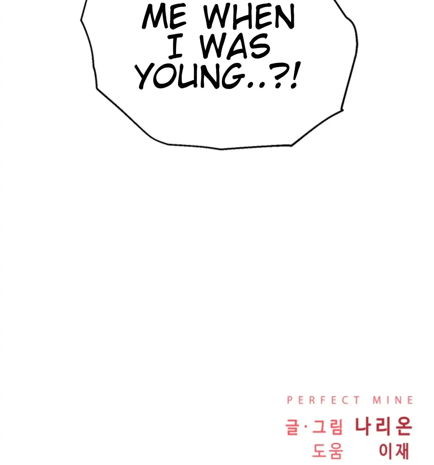 Perfect Mine Chapter 29 page 156 - 