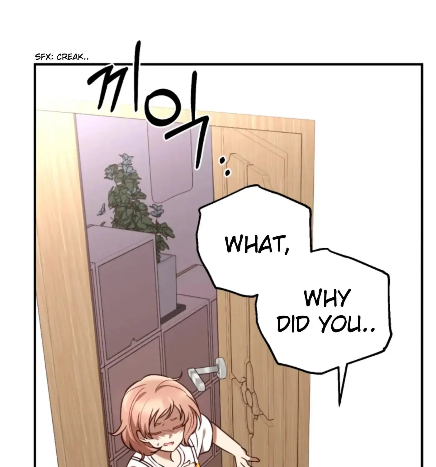 Perfect Mine Chapter 29 page 43 - 