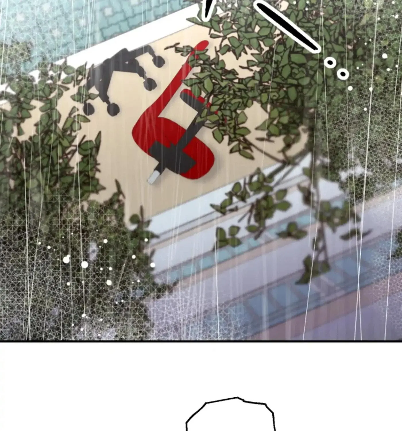 Perfect Mine Chapter 29 page 6 - 