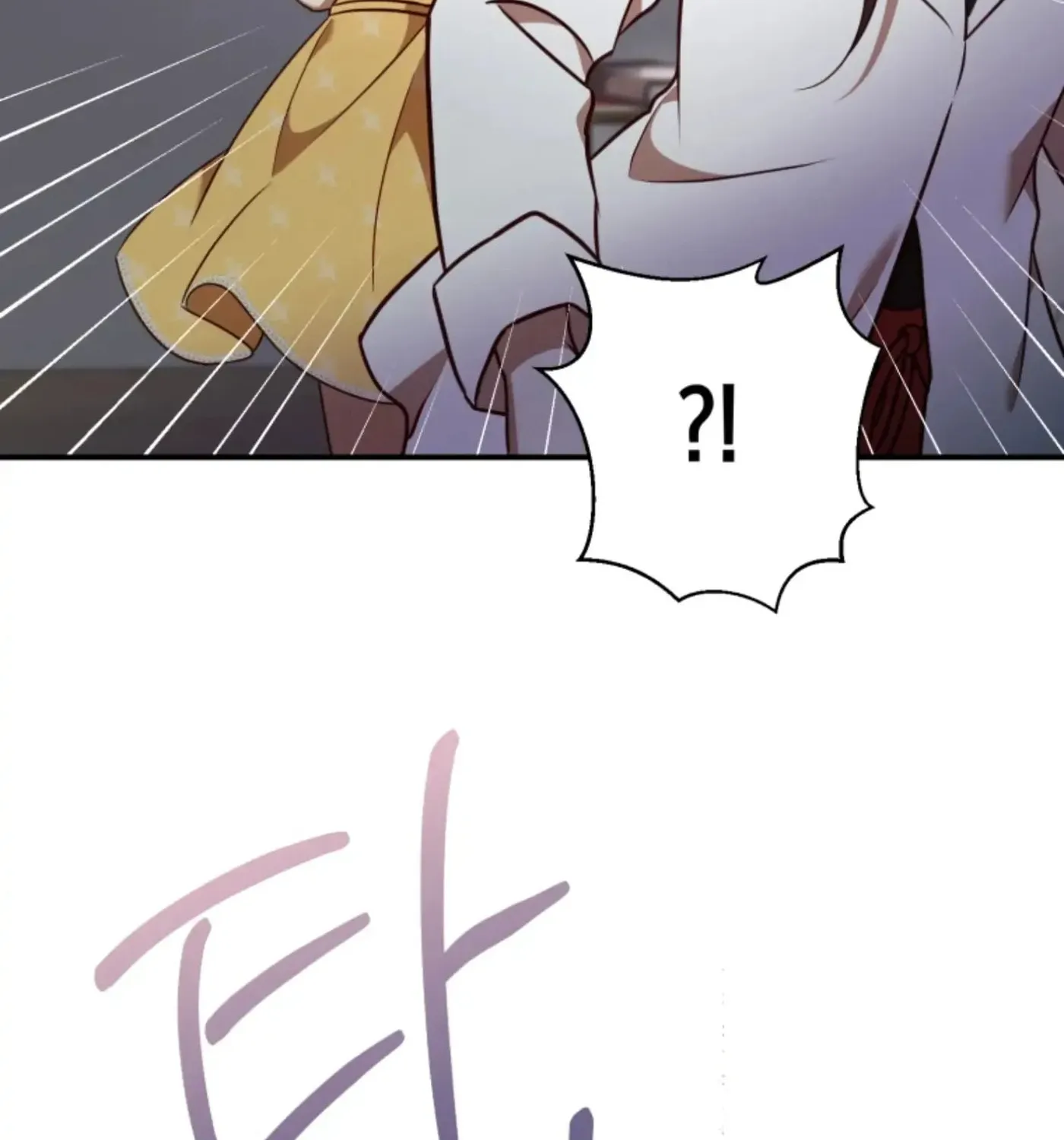 Perfect Mine Chapter 29 page 9 - 