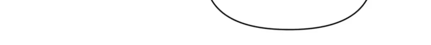 Perfect Mine Chapter 29 page 92 - 