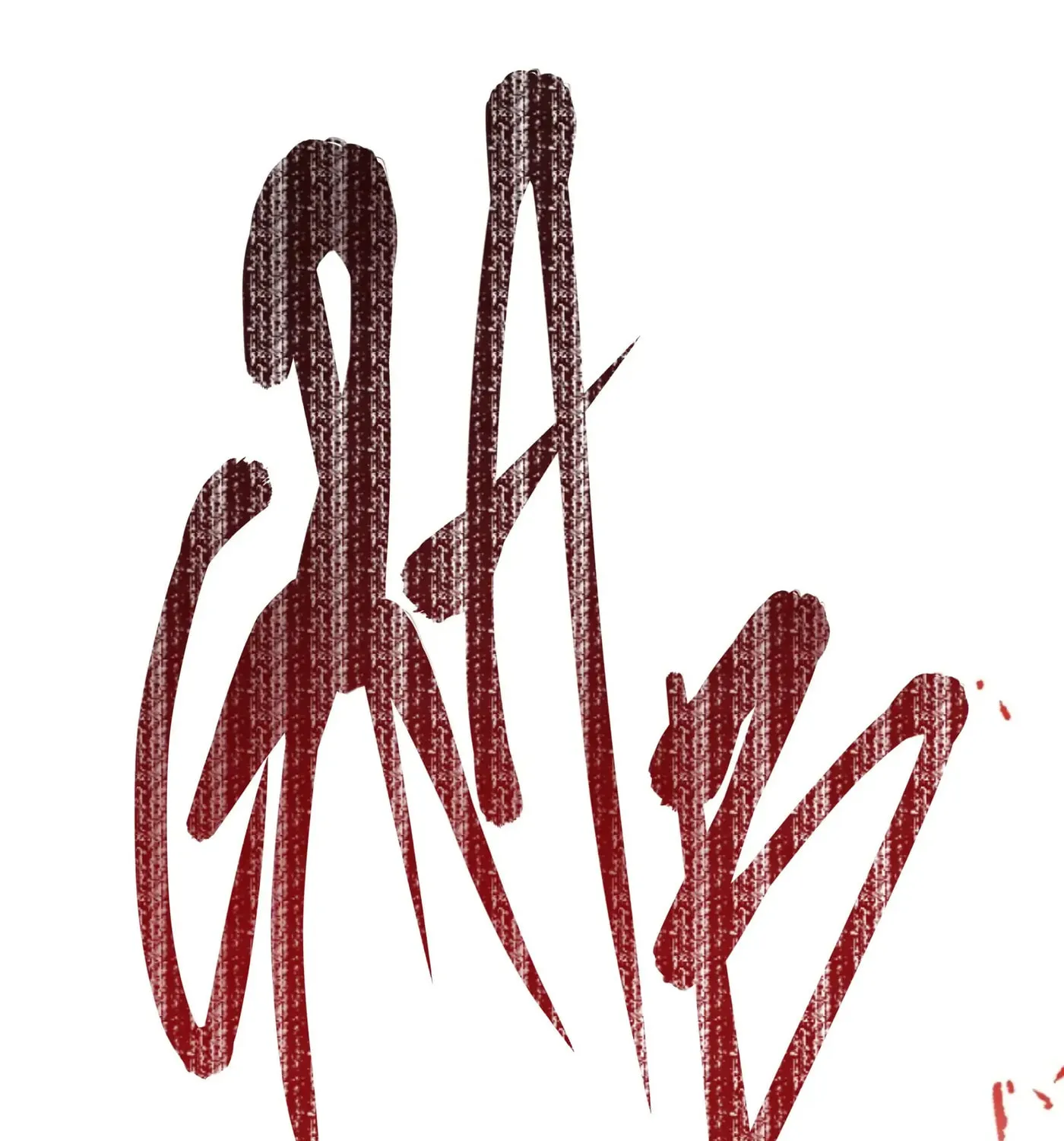 Perfect Mine Chapter 29 page 93 - 