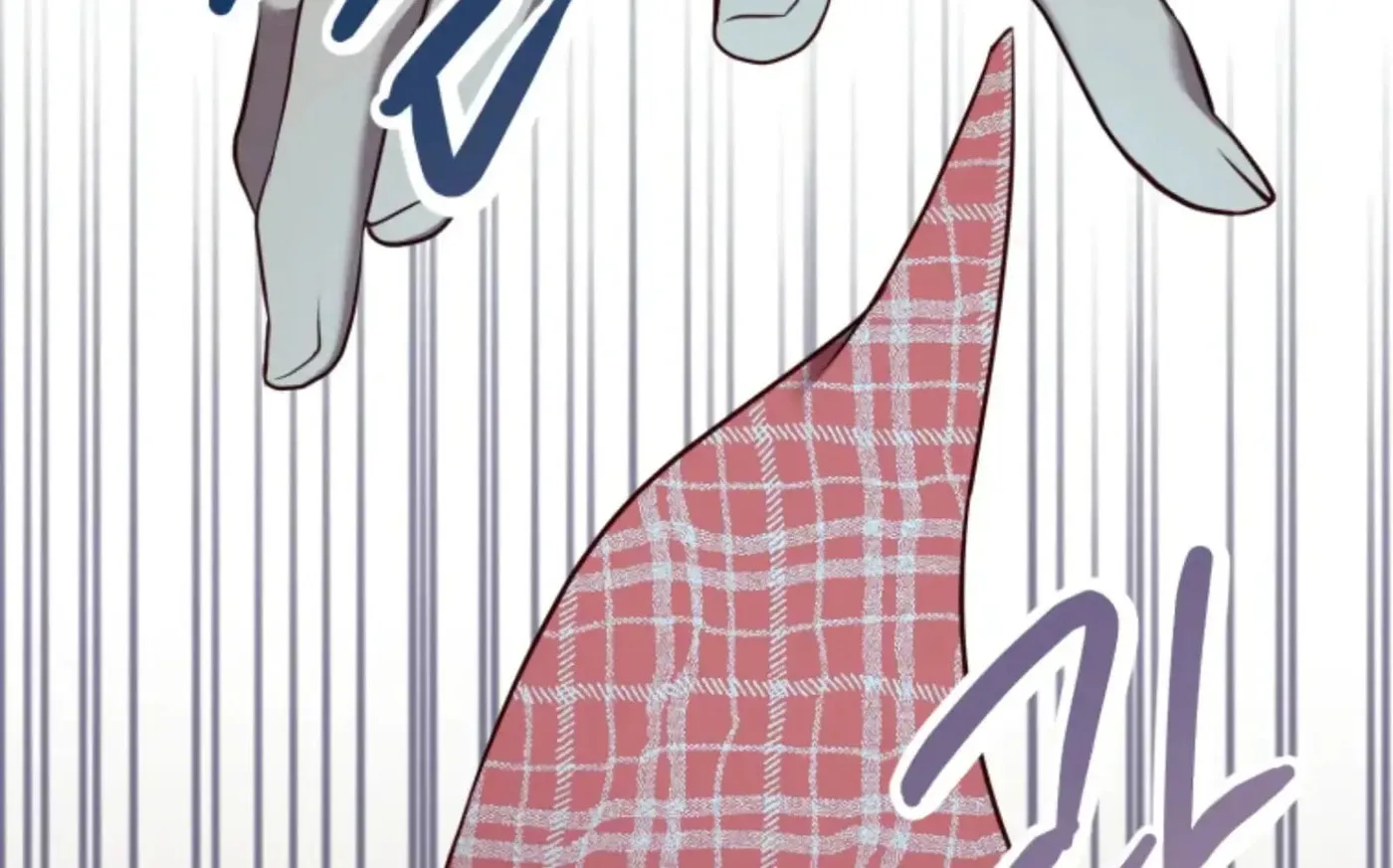 Perfect Mine Chapter 30 page 122 - 