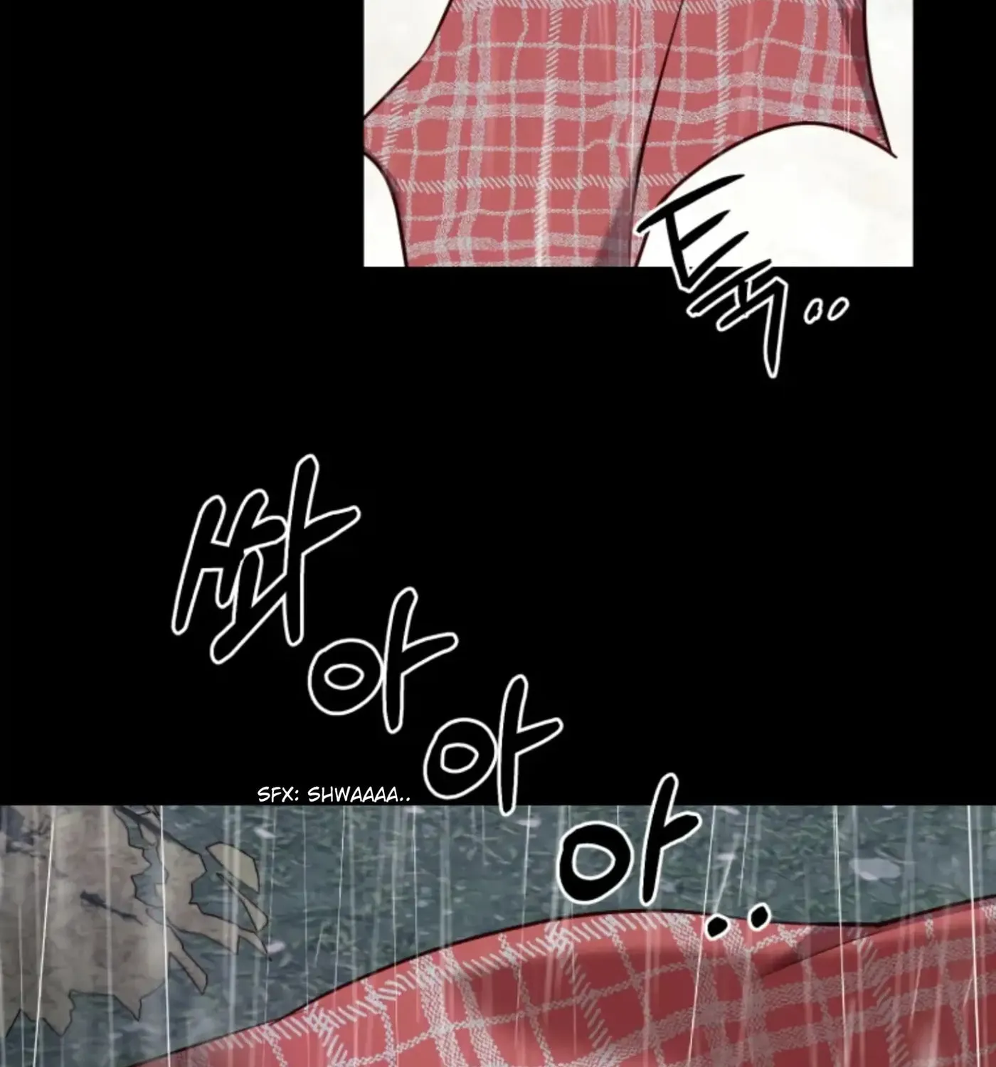 Perfect Mine Chapter 30 page 137 - 