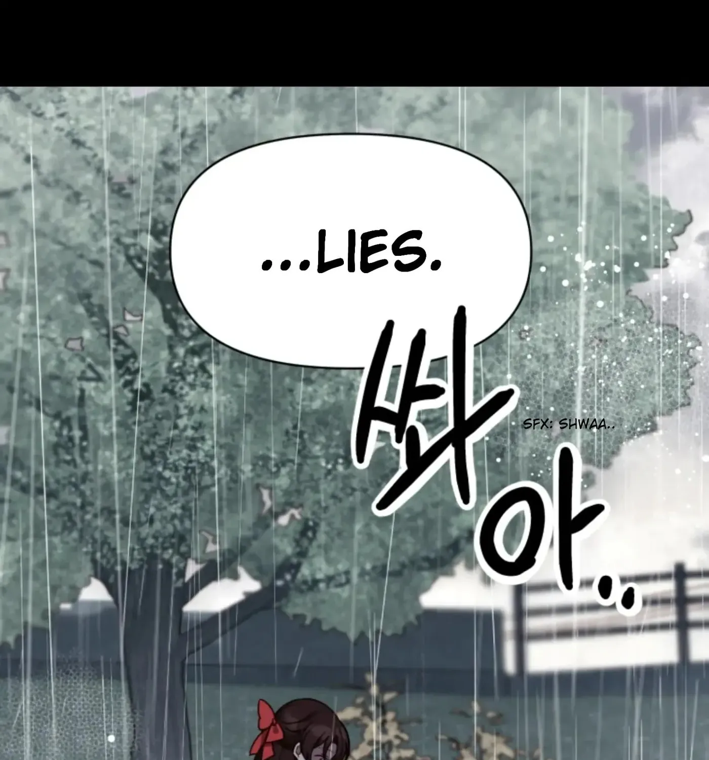 Perfect Mine Chapter 30 page 139 - 
