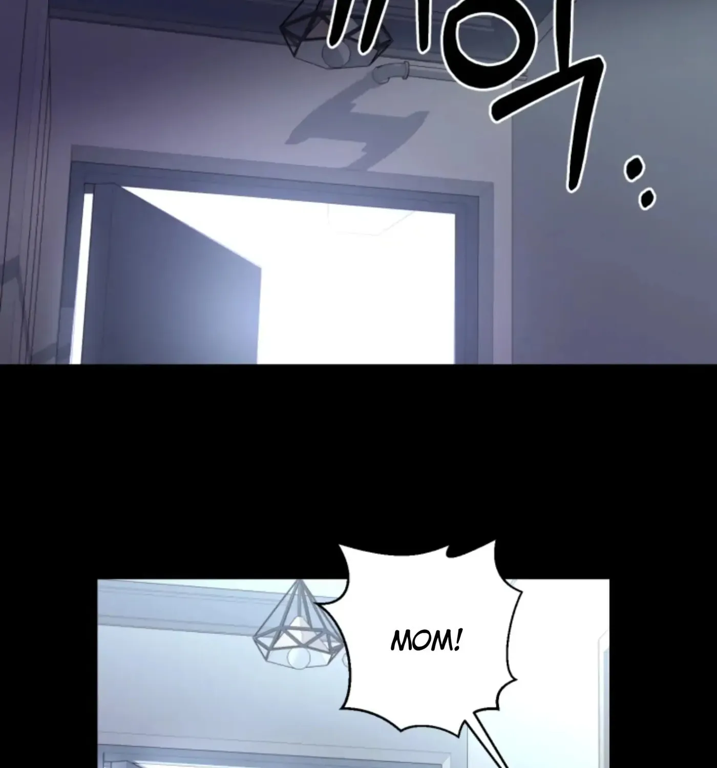 Perfect Mine Chapter 30 page 66 - 