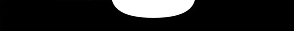 Perfect Mine Chapter 30 page 74 - 