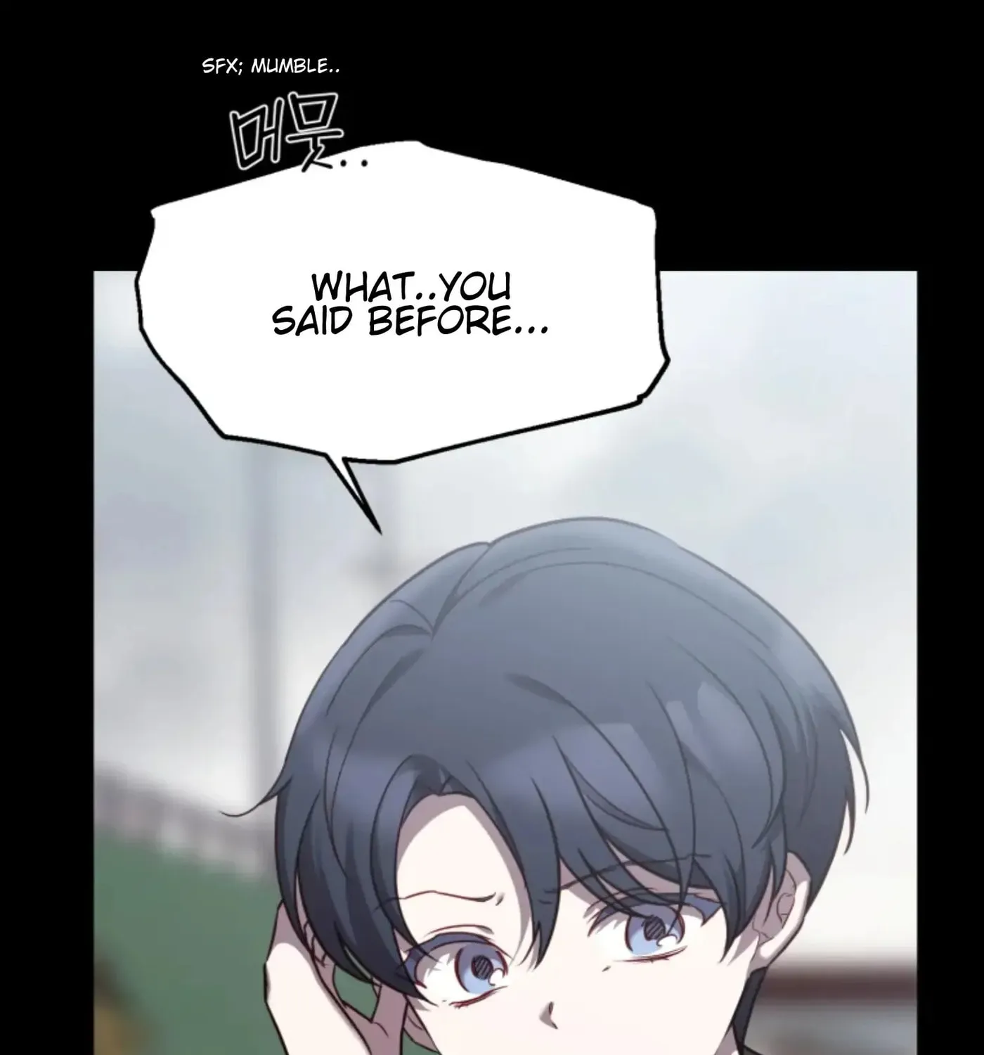Perfect Mine Chapter 30 page 99 - 