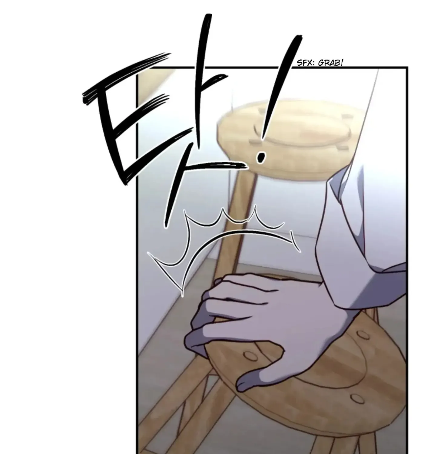 Perfect Mine Chapter 31 page 106 - 