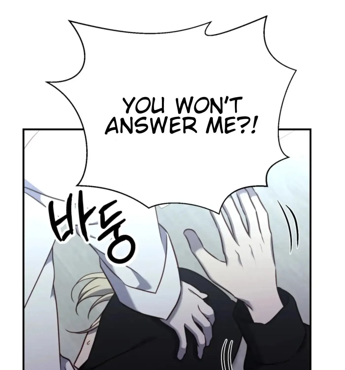 Perfect Mine Chapter 31 page 115 - 