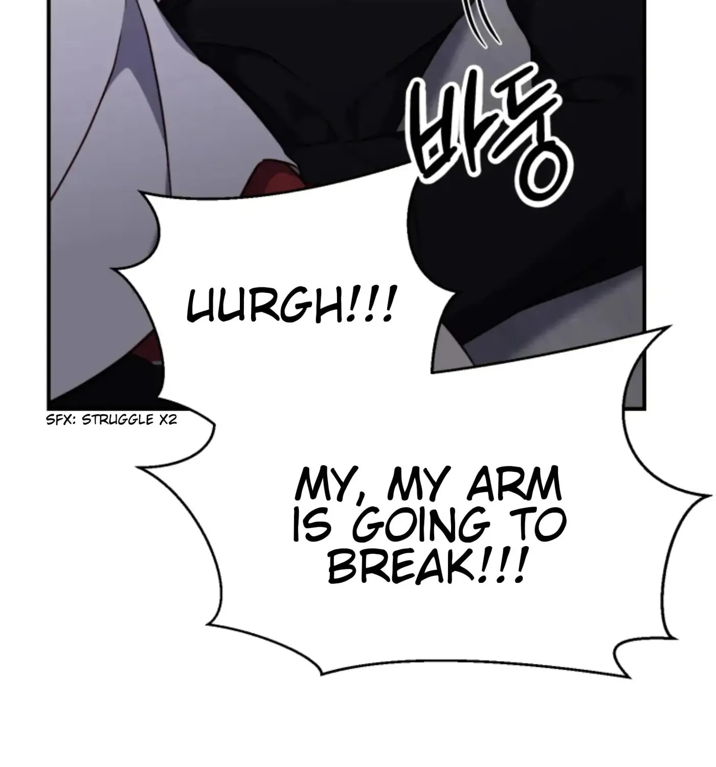 Perfect Mine Chapter 31 page 116 - 