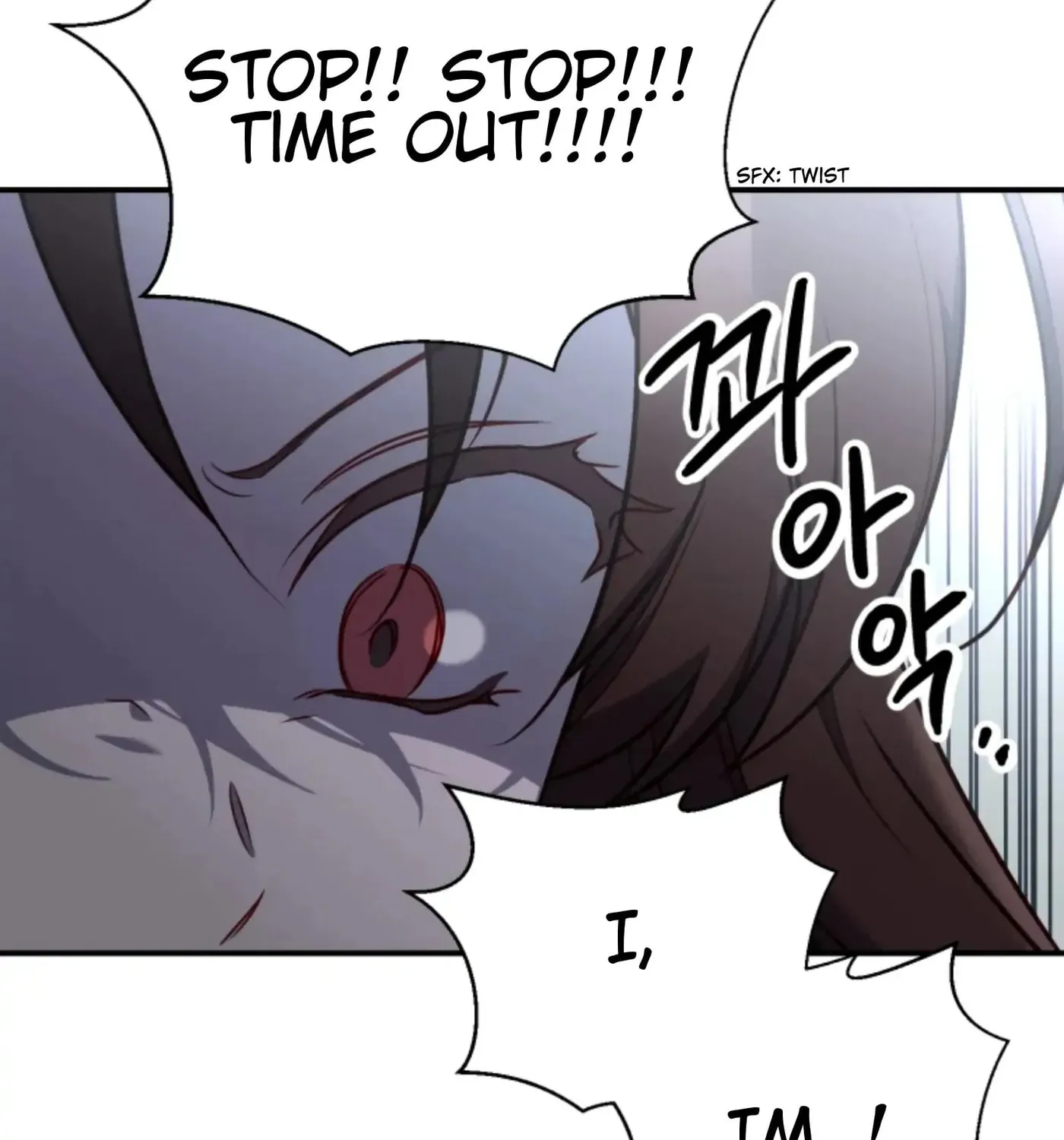 Perfect Mine Chapter 31 page 119 - 