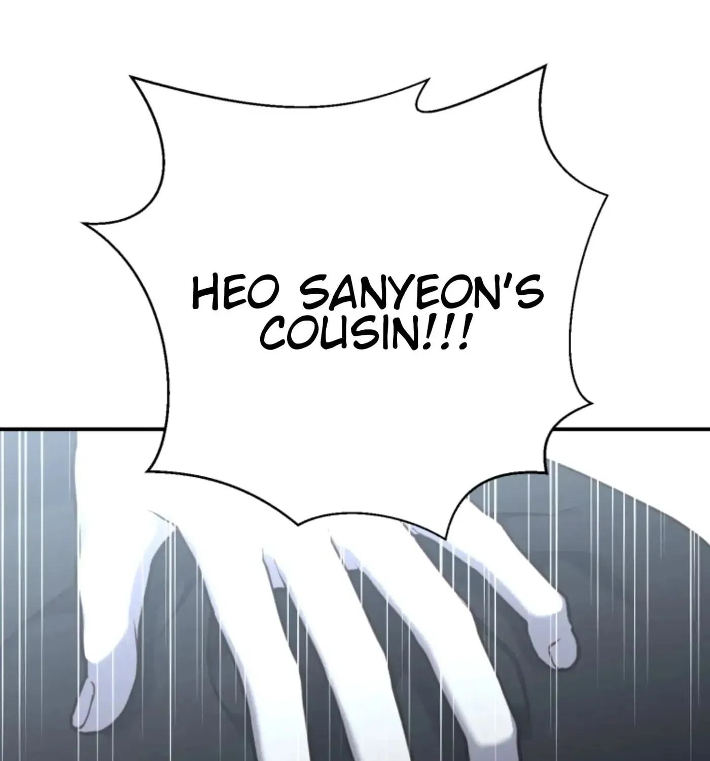 Perfect Mine Chapter 31 page 121 - 