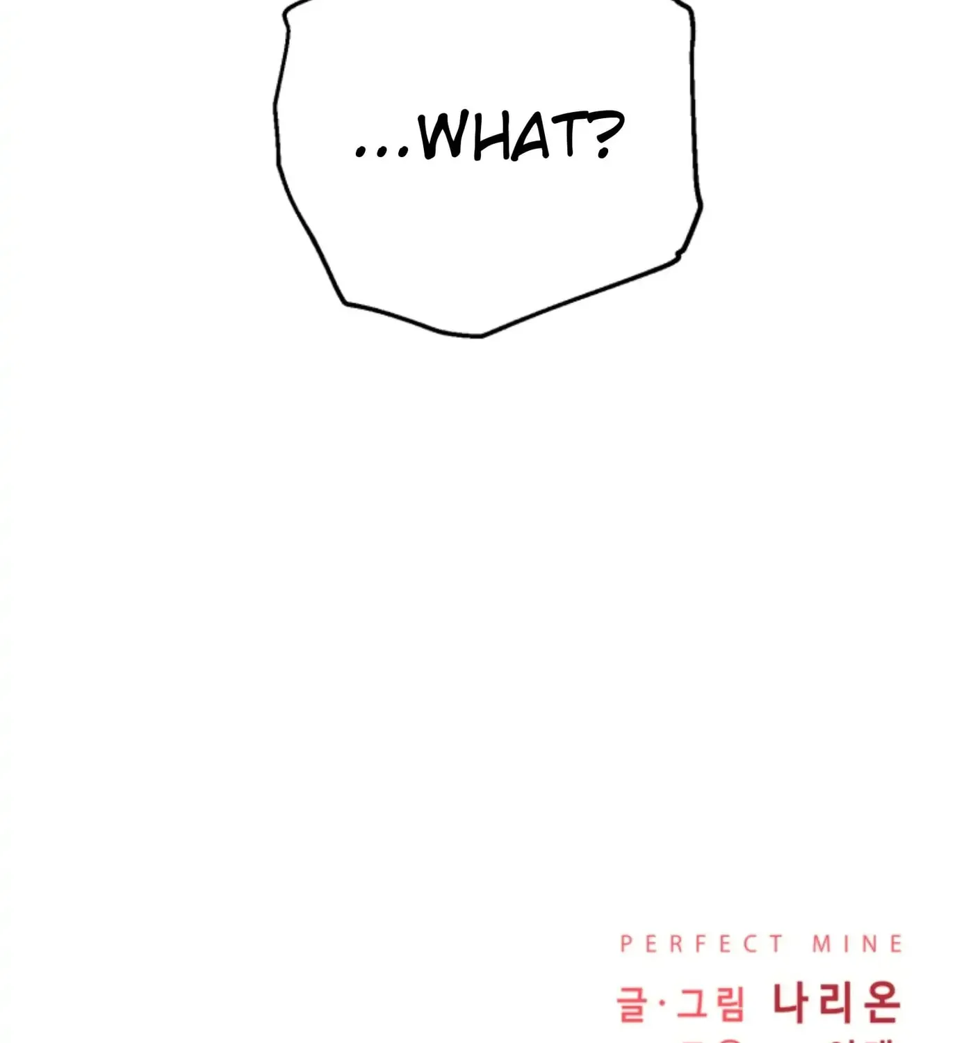 Perfect Mine Chapter 31 page 126 - 
