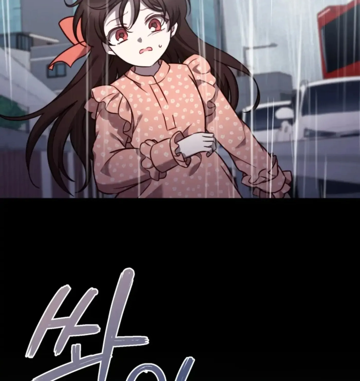 Perfect Mine Chapter 31 page 36 - 