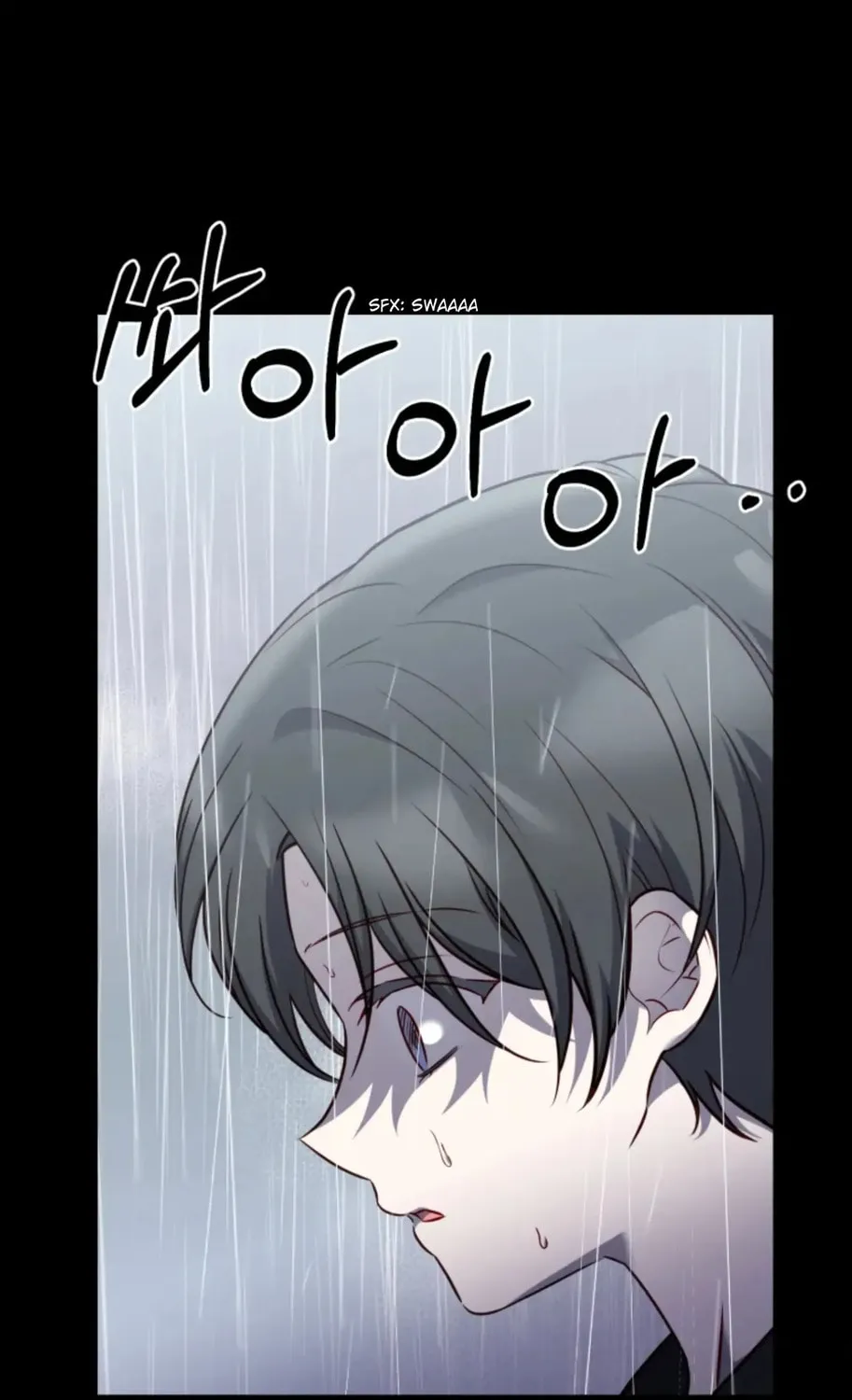 Perfect Mine Chapter 31 page 39 - 