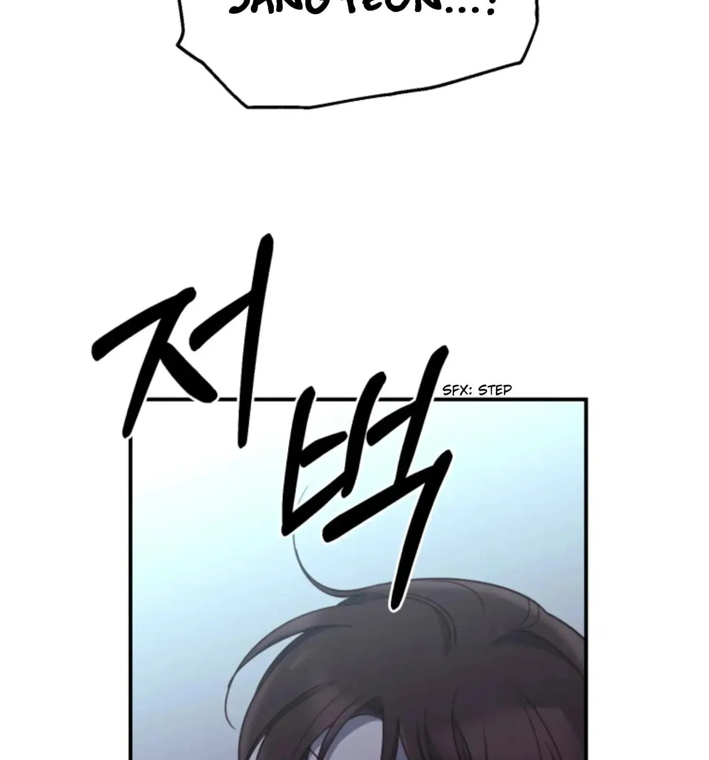 Perfect Mine Chapter 31 page 95 - 