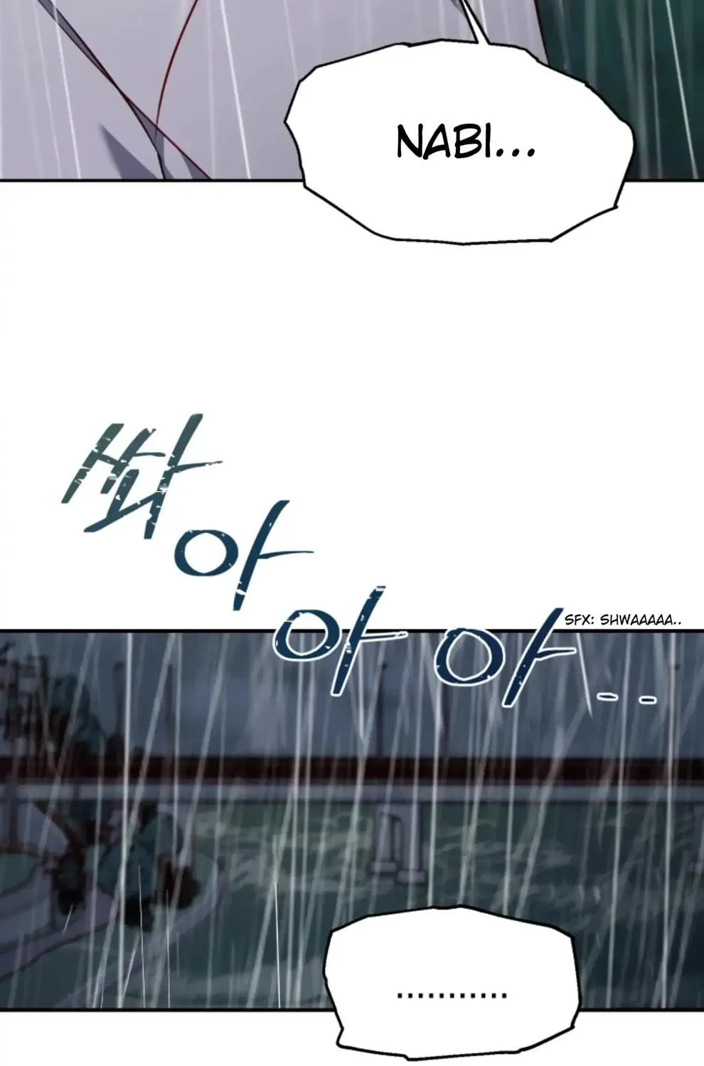 Perfect Mine Chapter 32 page 103 - 