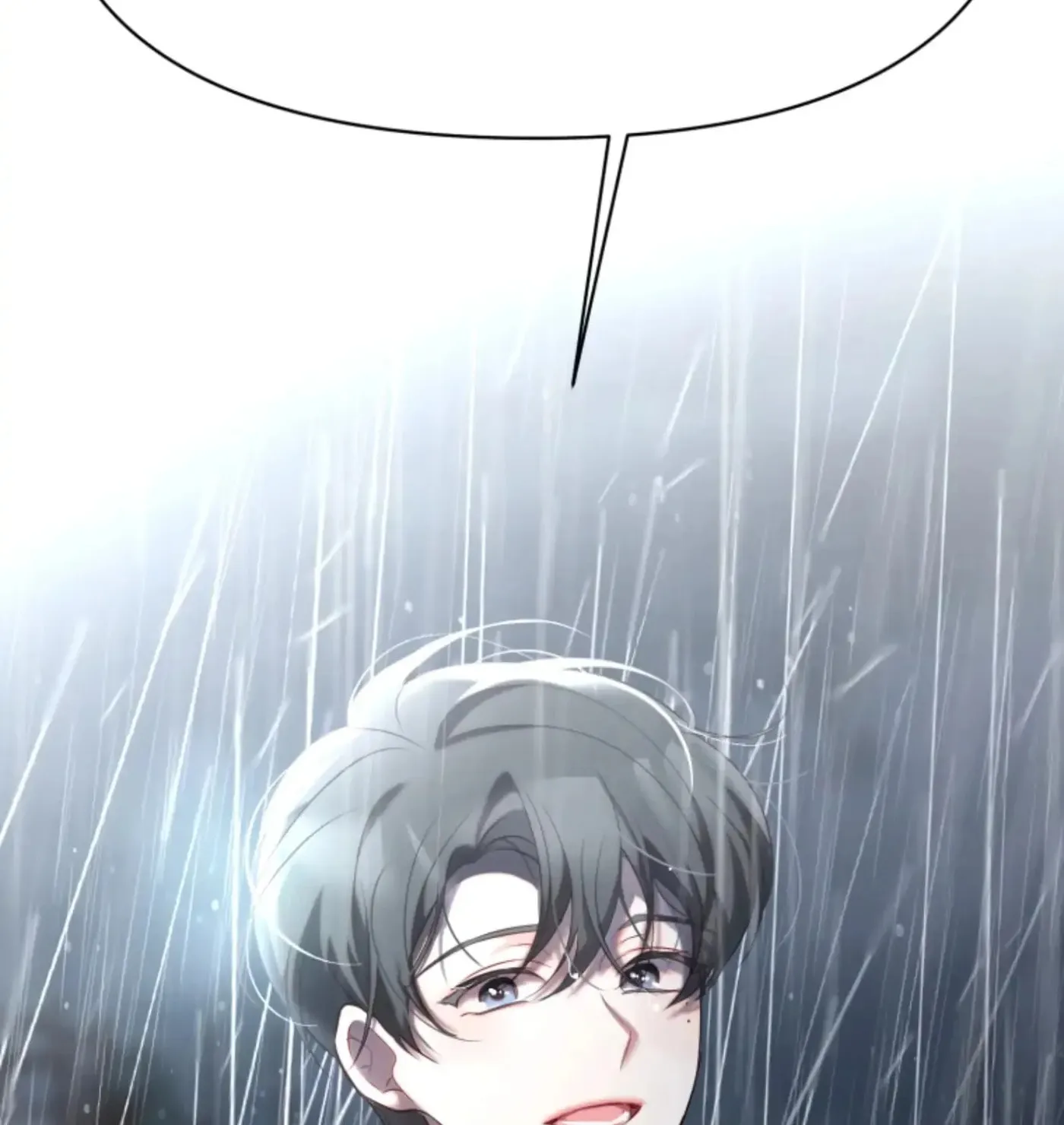 Perfect Mine Chapter 32 page 120 - 