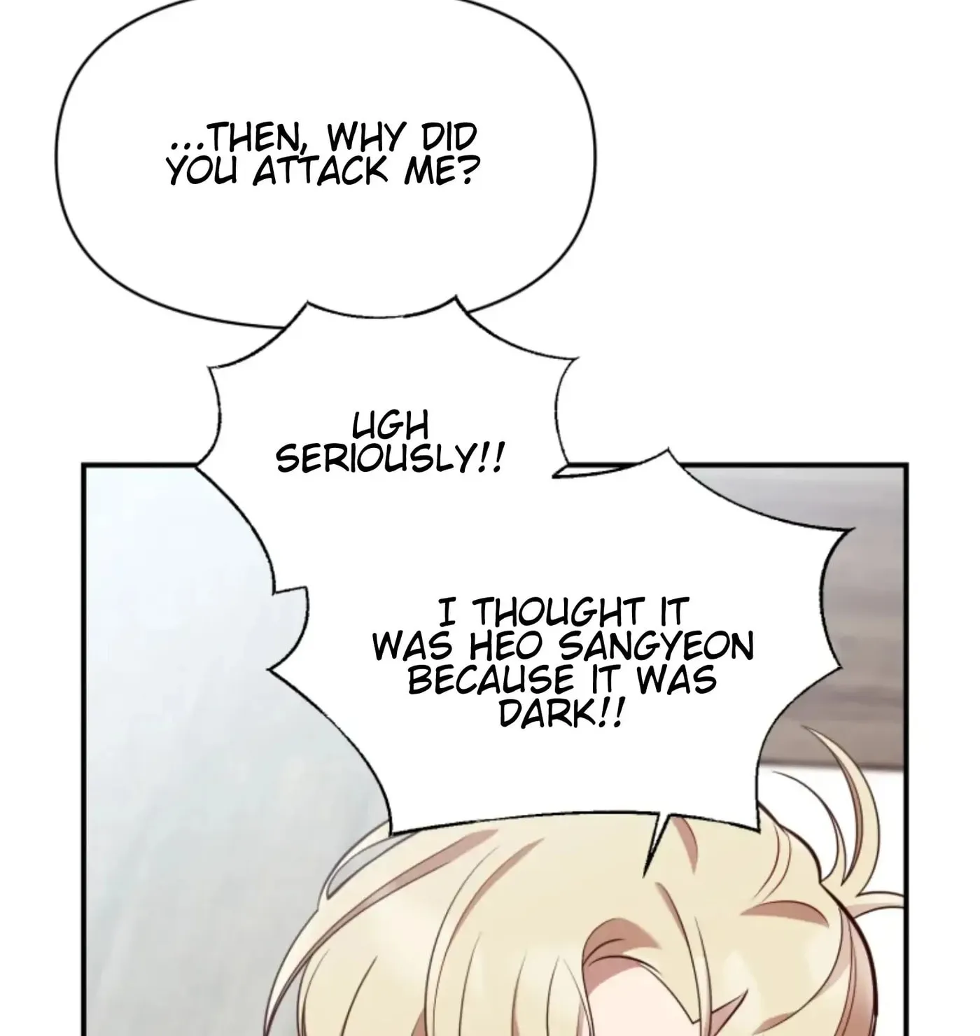 Perfect Mine Chapter 32 page 13 - 