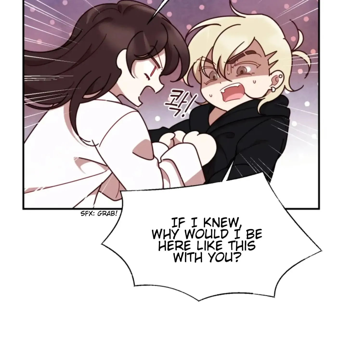 Perfect Mine Chapter 32 page 18 - 