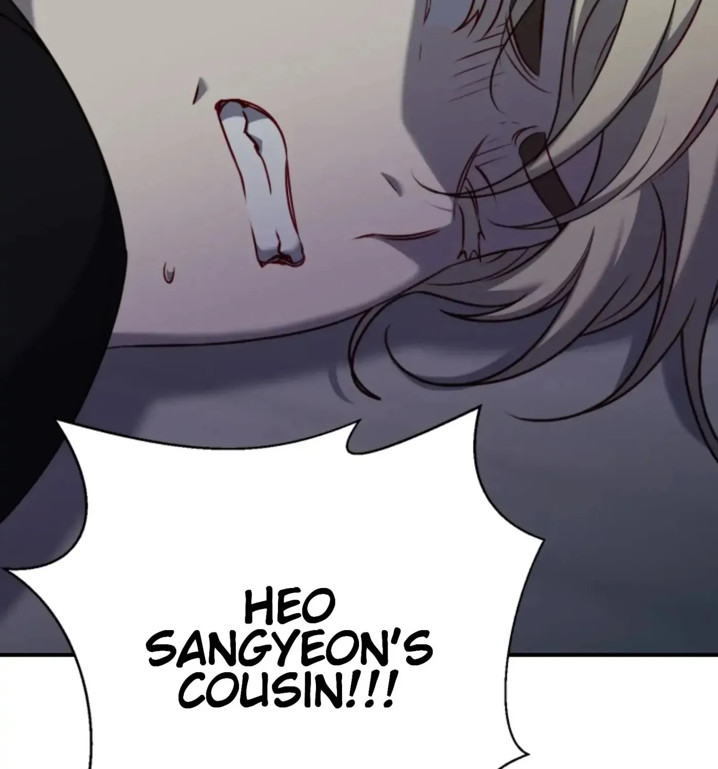 Perfect Mine Chapter 32 page 3 - 