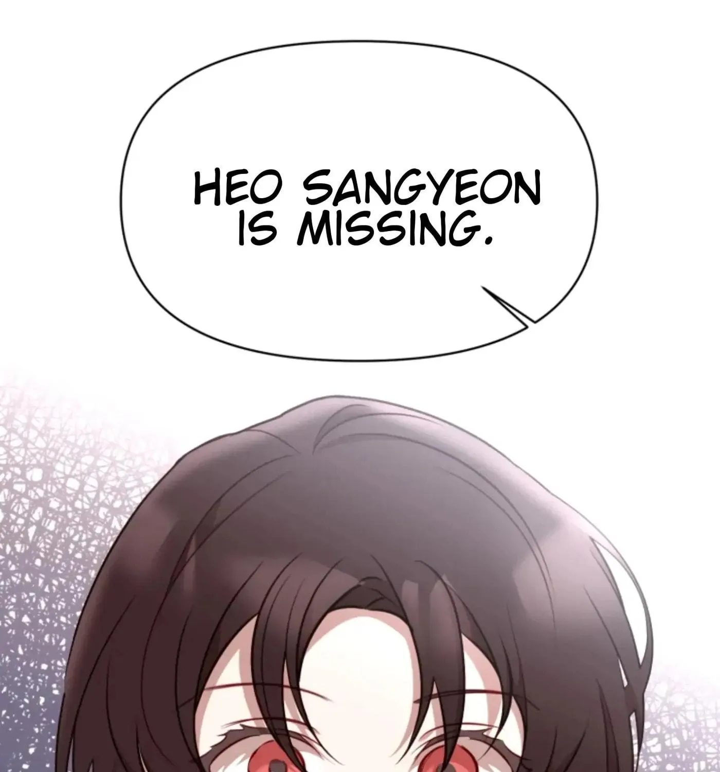 Perfect Mine Chapter 32 page 25 - 