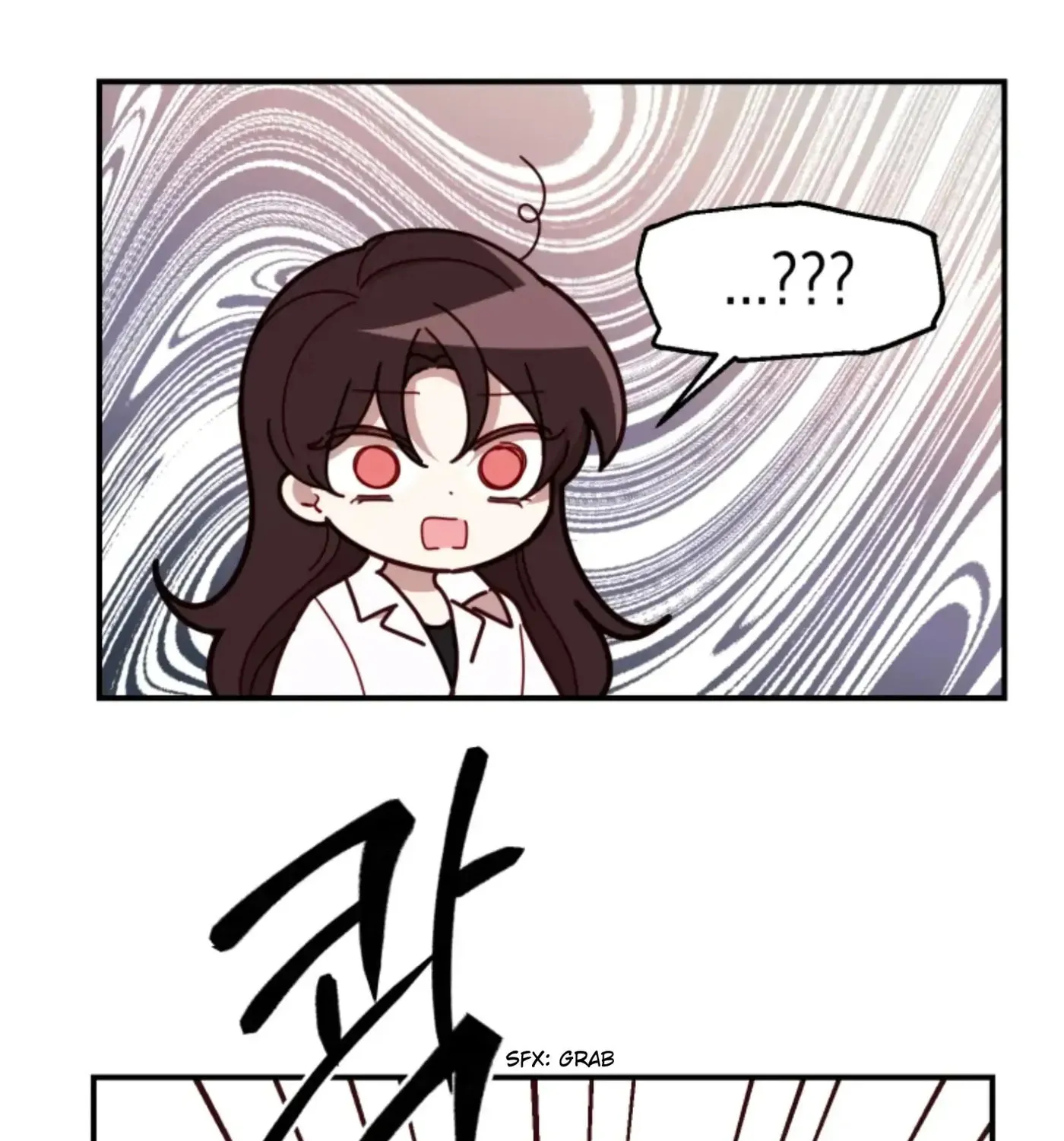 Perfect Mine Chapter 32 page 27 - 