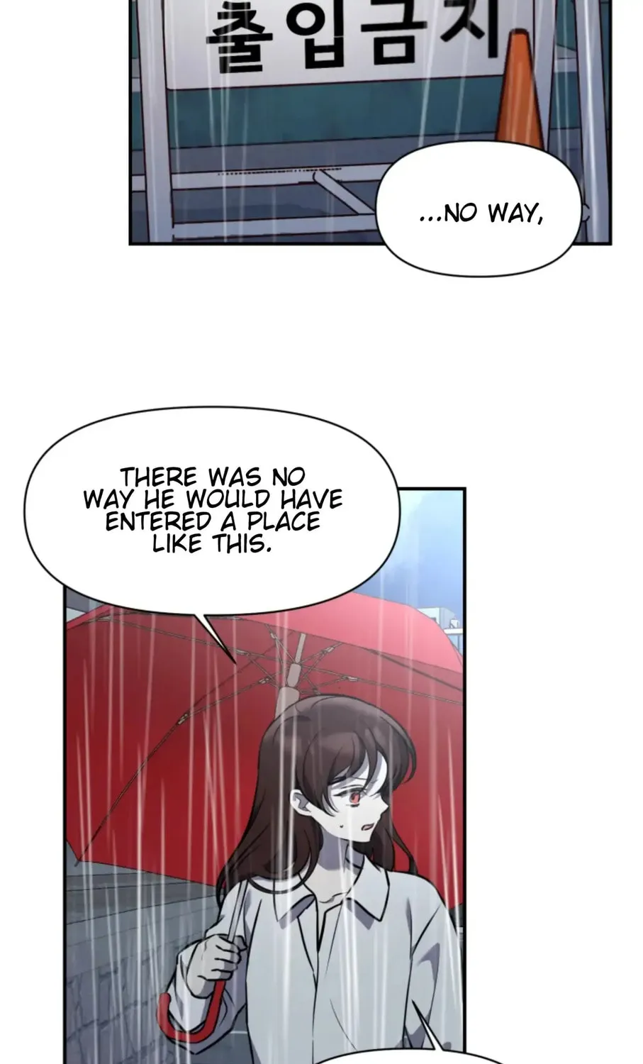 Perfect Mine Chapter 32 page 46 - 