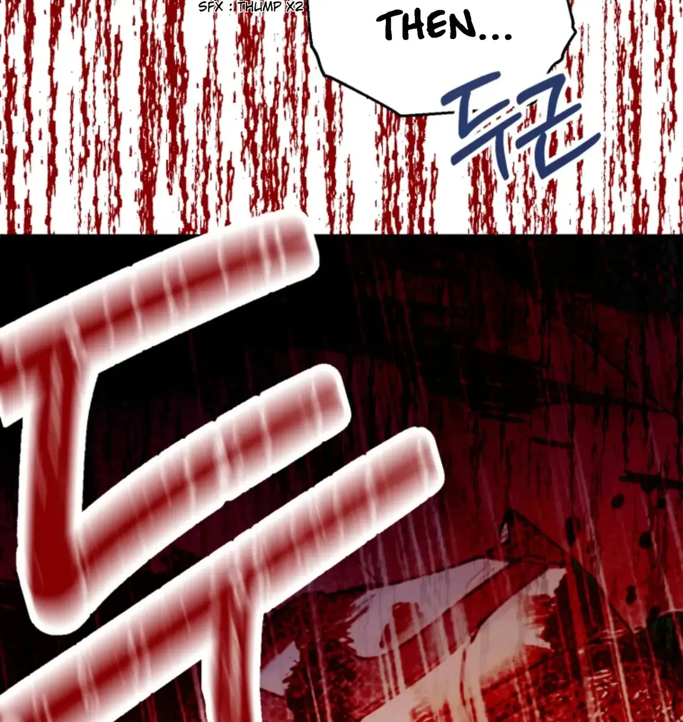 Perfect Mine Chapter 32 page 52 - 