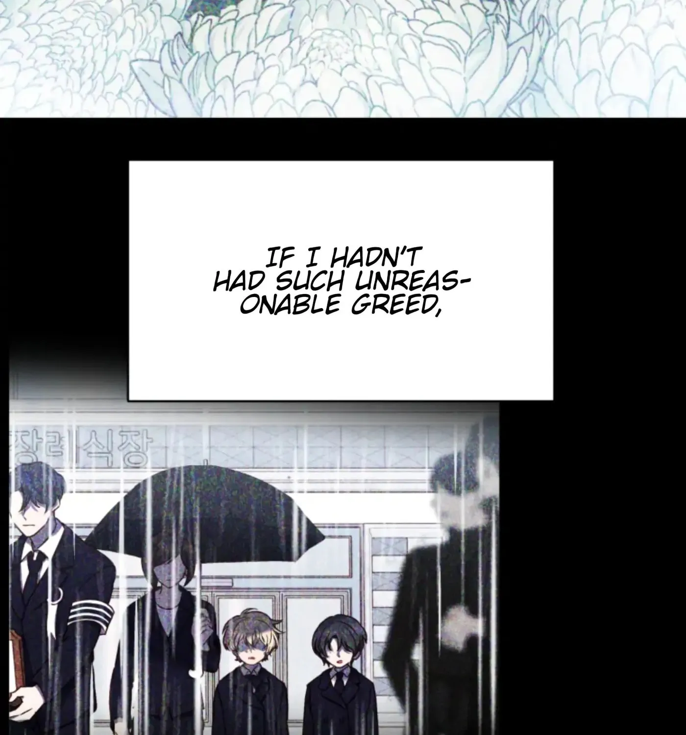 Perfect Mine Chapter 33 page 108 - 