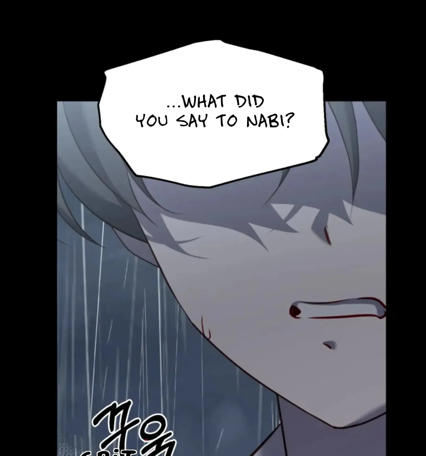 Perfect Mine Chapter 33 page 26 - 