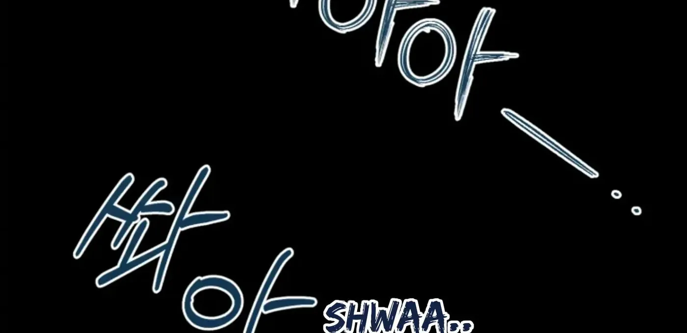 Perfect Mine Chapter 33 page 65 - 