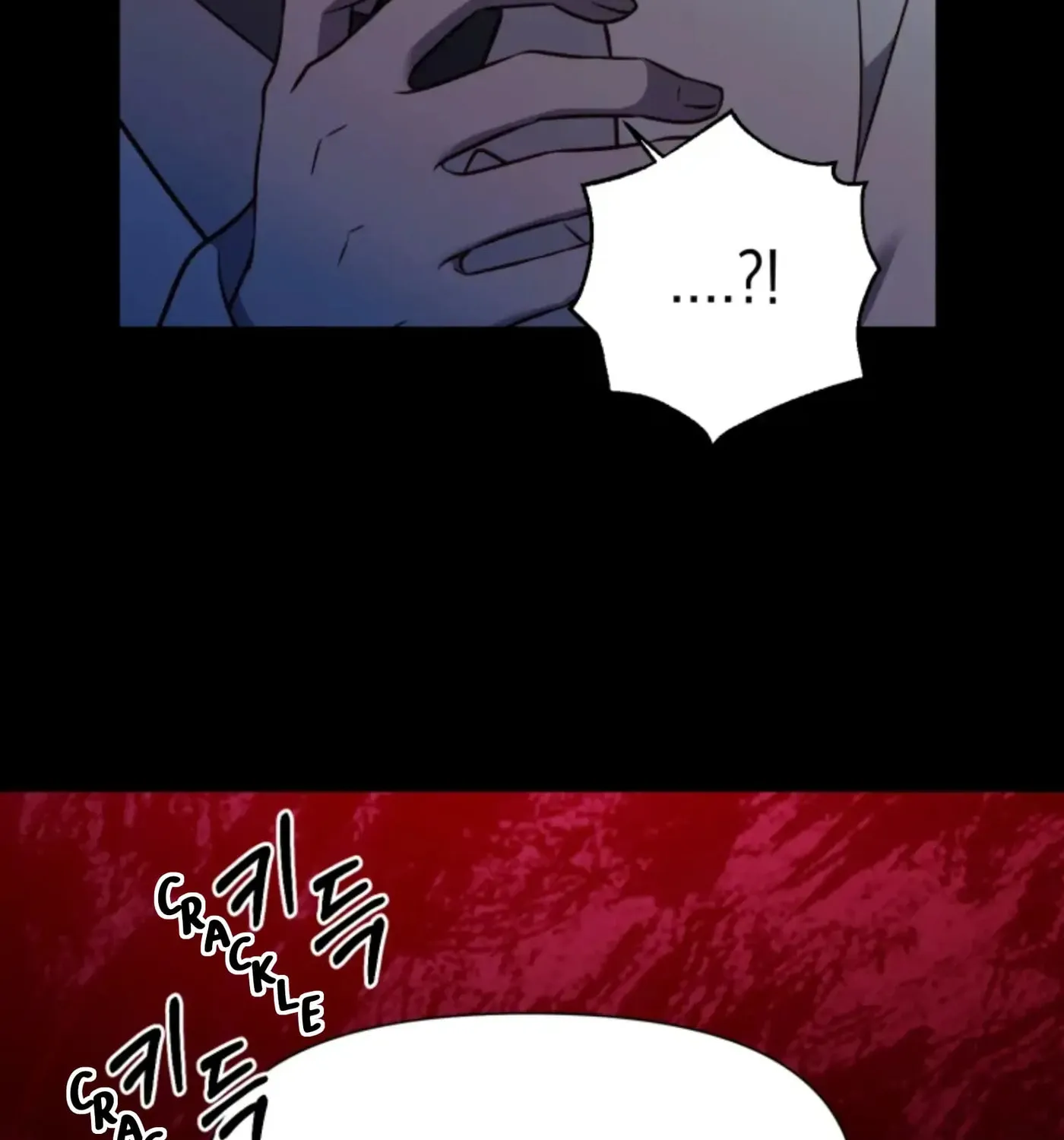 Perfect Mine Chapter 33 page 73 - 