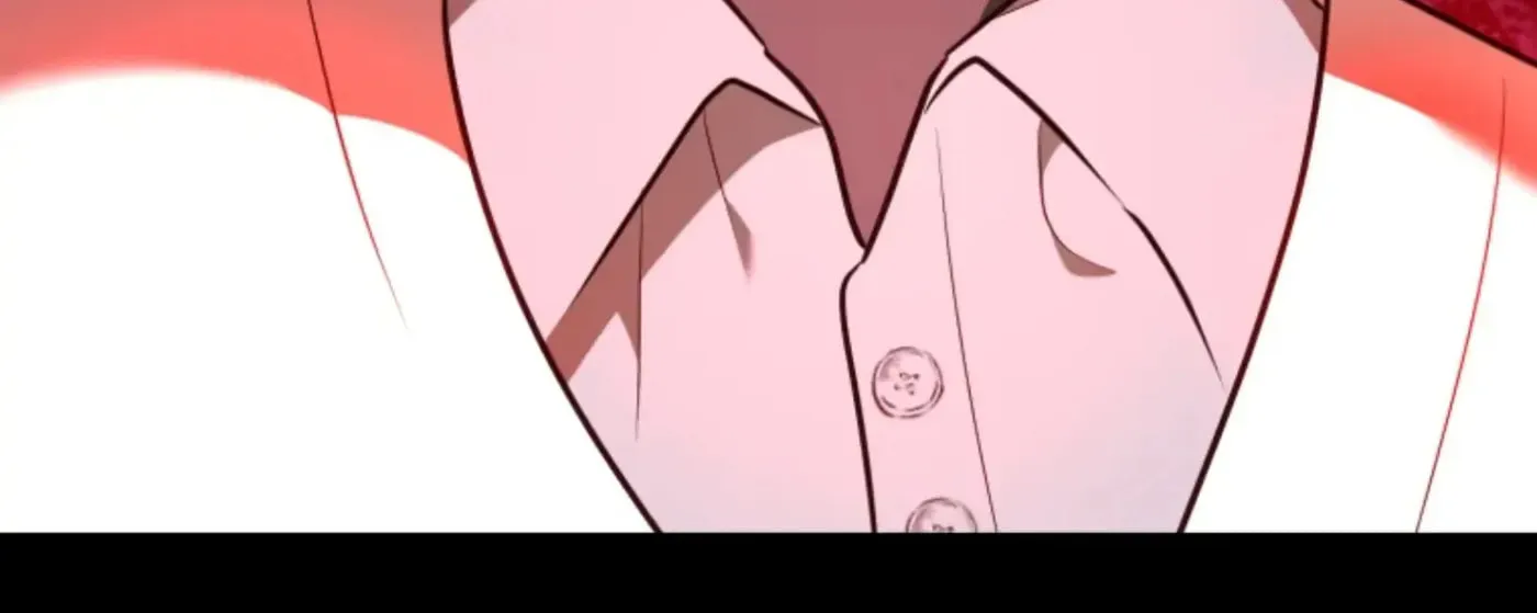Perfect Mine Chapter 33 page 77 - 
