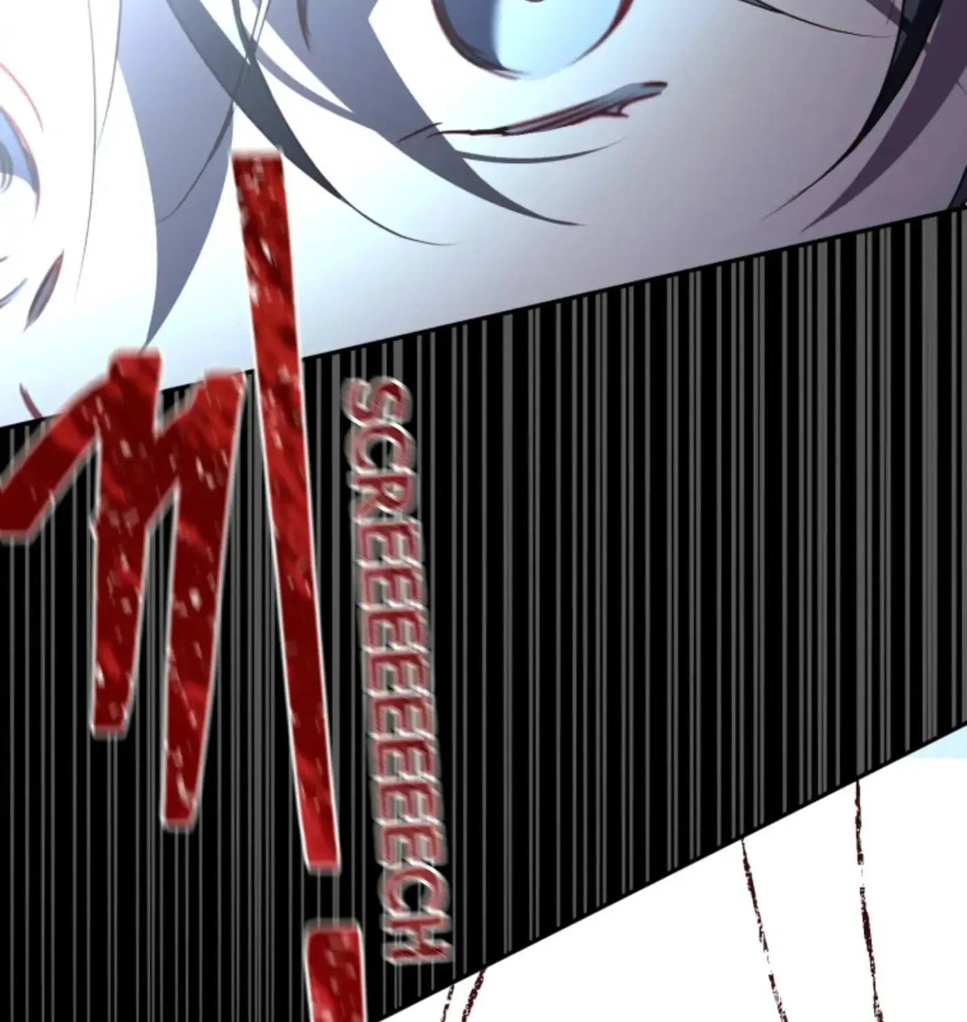 Perfect Mine Chapter 33 page 90 - 
