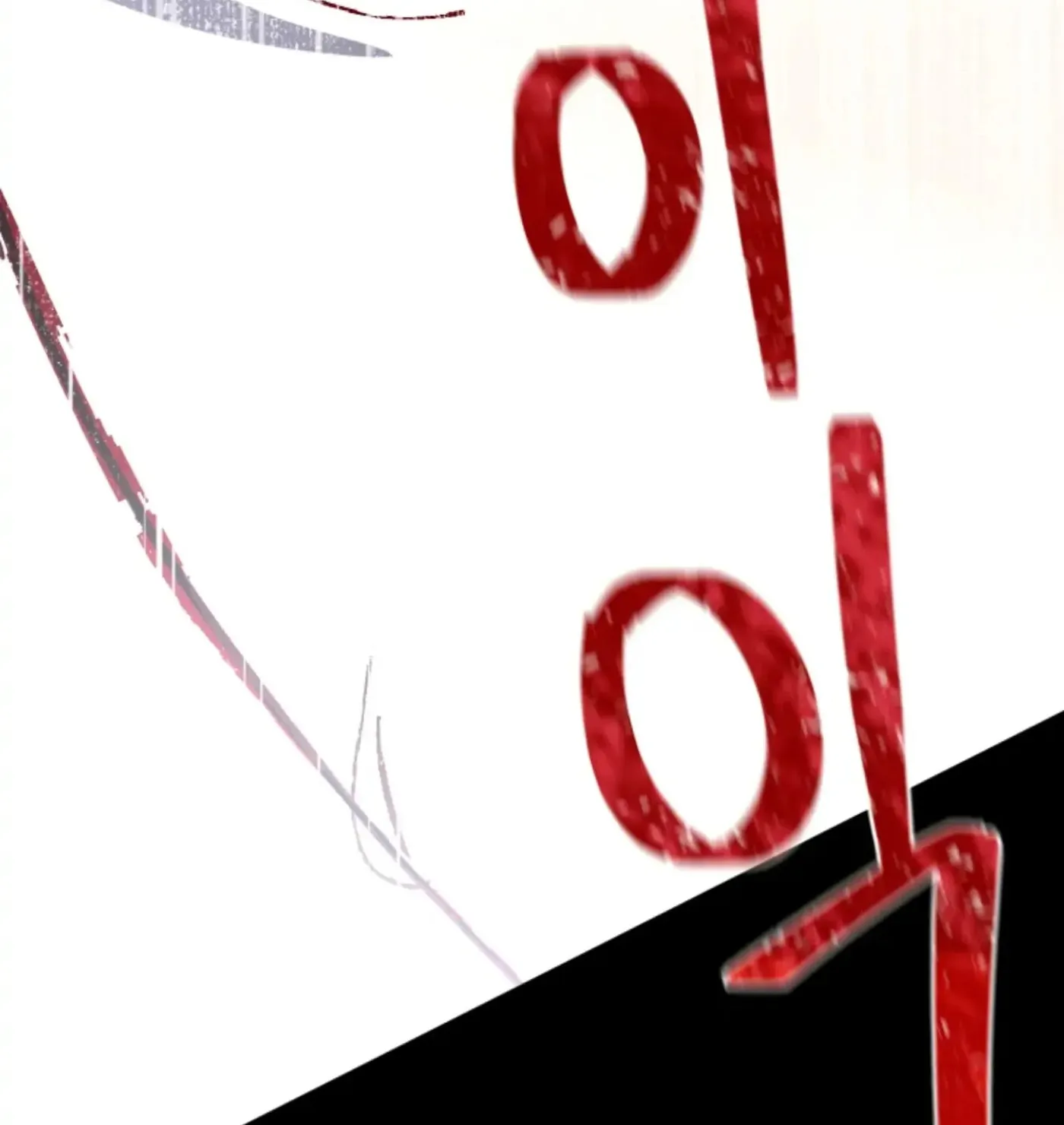 Perfect Mine Chapter 33 page 93 - 