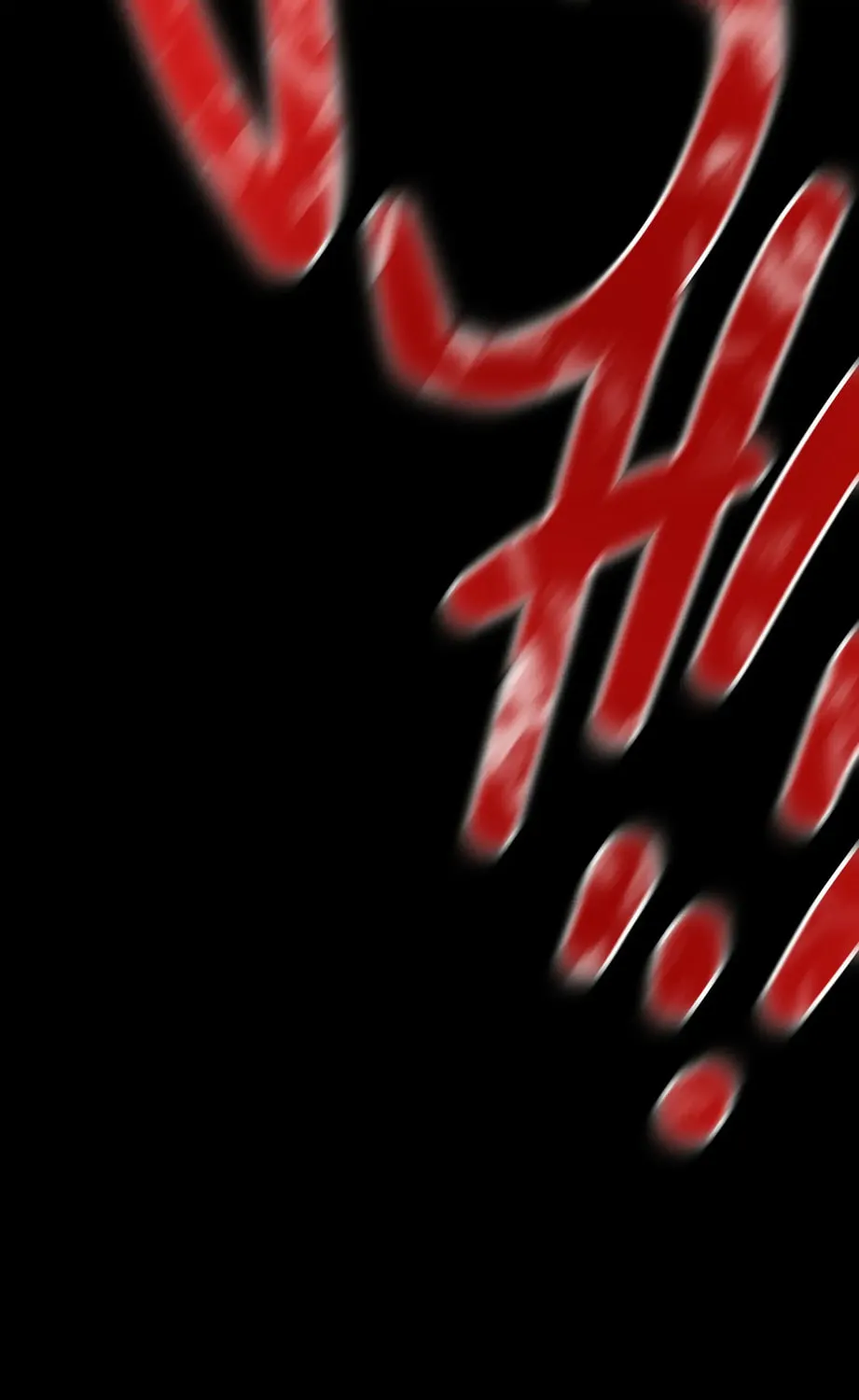 Perfect Mine Chapter 33 page 96 - 