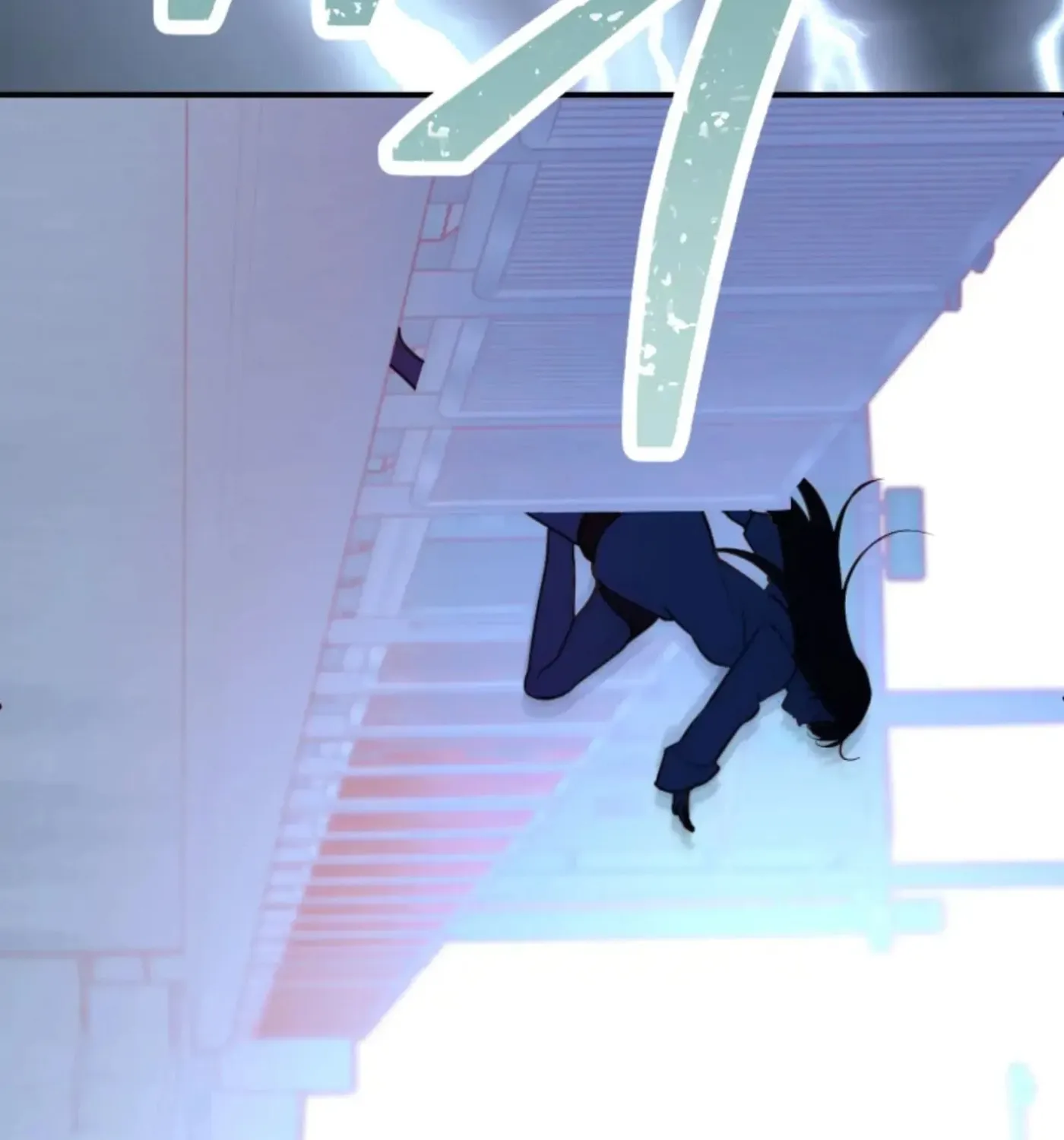 Perfect Mine Chapter 34 page 4 - 