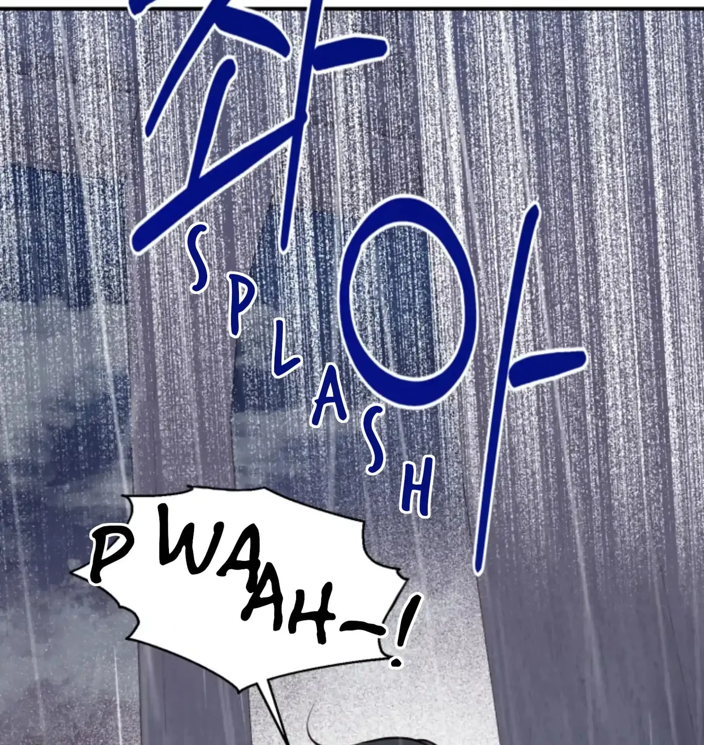 Perfect Mine Chapter 34 page 50 - 