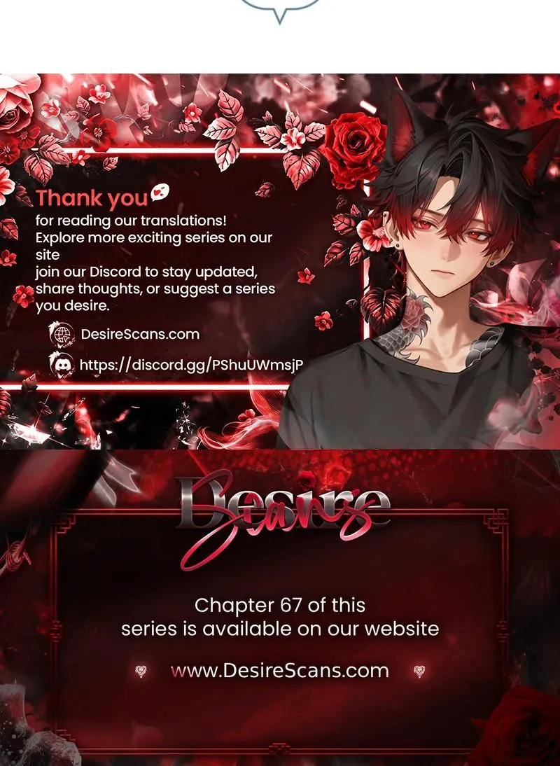 Perfect Omega Chapter 61 page 32 - 