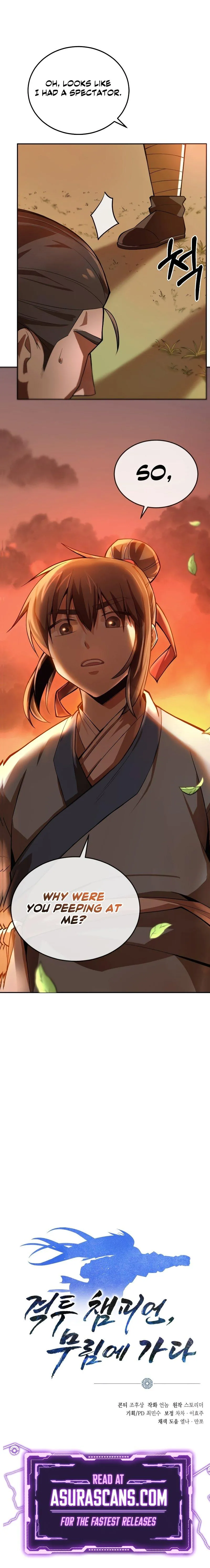 Perfect Record, New World Chapter 1 page 18 - 
