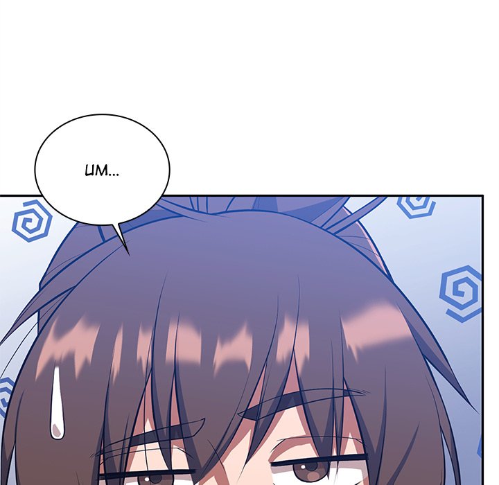 Perfect Record, New World Perfect Record, New World EP 10 - Toomics page 105 - 