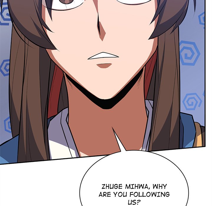 Perfect Record, New World Perfect Record, New World EP 10 - Toomics page 106 - 
