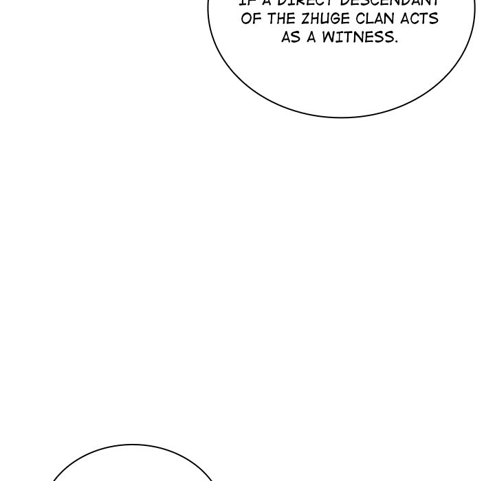 Perfect Record, New World Perfect Record, New World EP 10 - Toomics page 119 - 