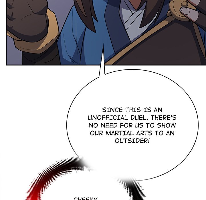 Perfect Record, New World Perfect Record, New World EP 10 - Toomics page 121 - 