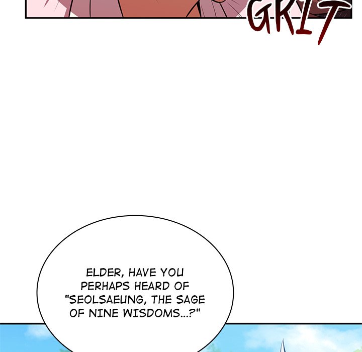 Perfect Record, New World Perfect Record, New World EP 10 - Toomics page 126 - 